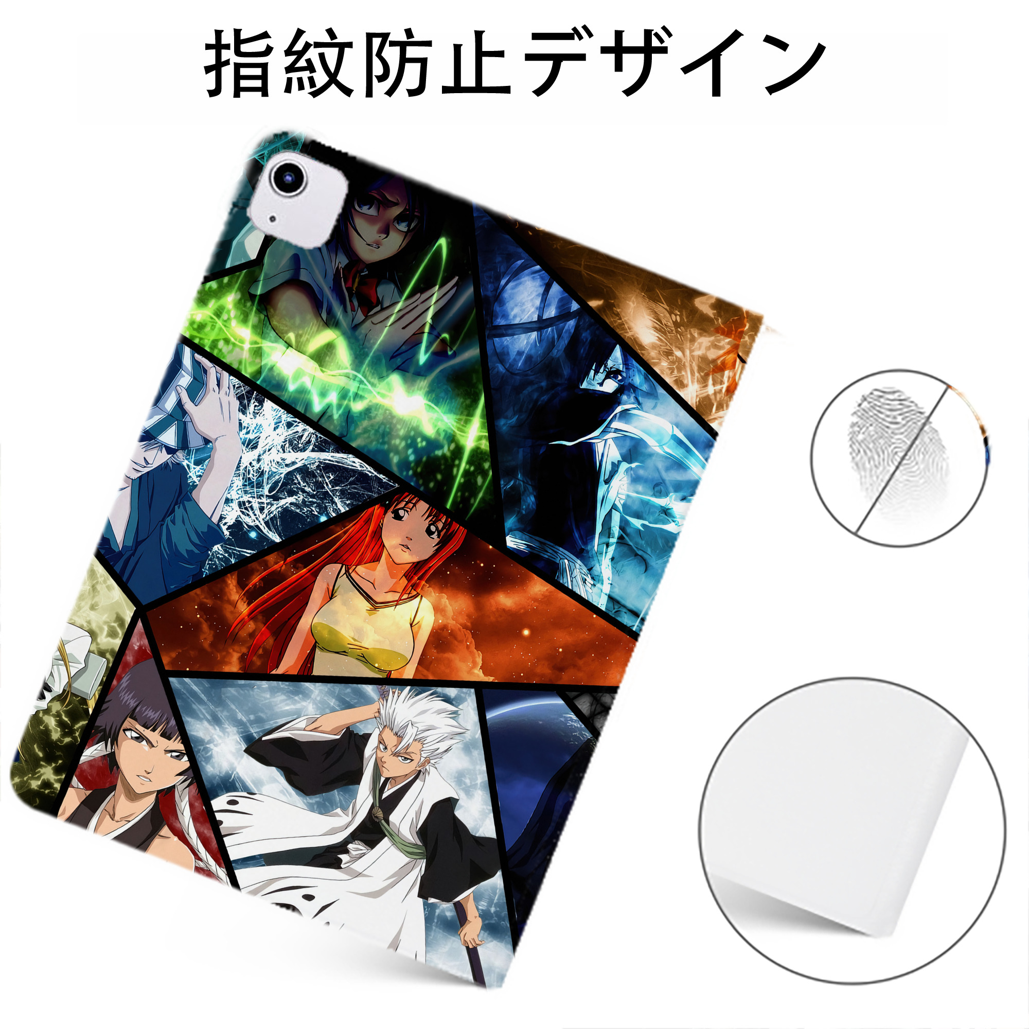 （画像用） ブリーチ BLEACH IPadケース ペンホルダー付き ブックスタイルデザイン